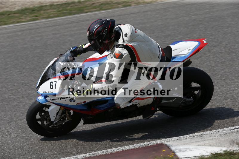 /29 26.07.2026  PROMAX ADR/Gruppe gruen/67